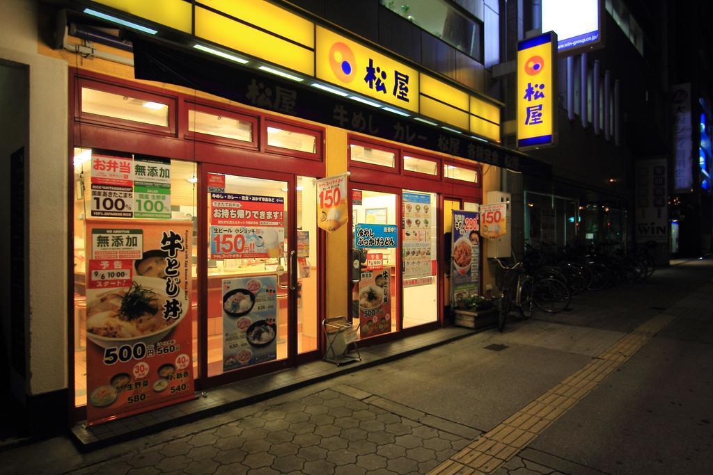 Yadokari Namba Hostel Osaka Exterior photo